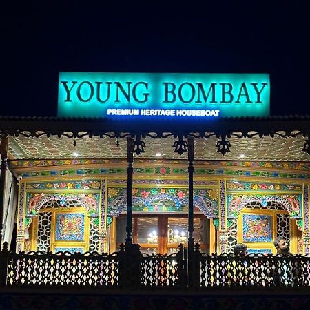 Young Bombay Premium Heritage Houseboat ศรีนาการ์ ภายนอก รูปภาพ